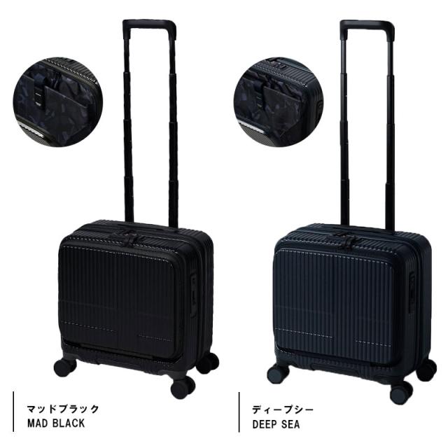 innovator INV20 ディープシー 新品 1-3泊] イノベーター フラジャイル INV20 33L ディープシー 4輪