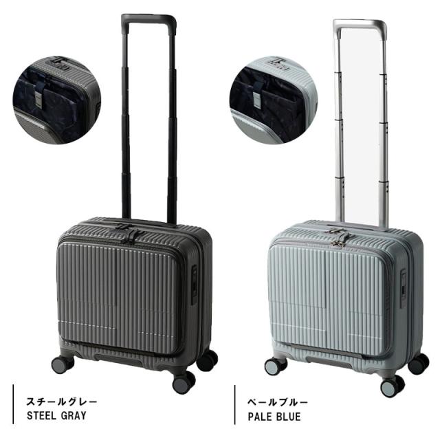 イノベーター キャリーケース フロントオープン 機内持込可33L イノベーター] スーツケース フロントオープン【33L】 イノベーター