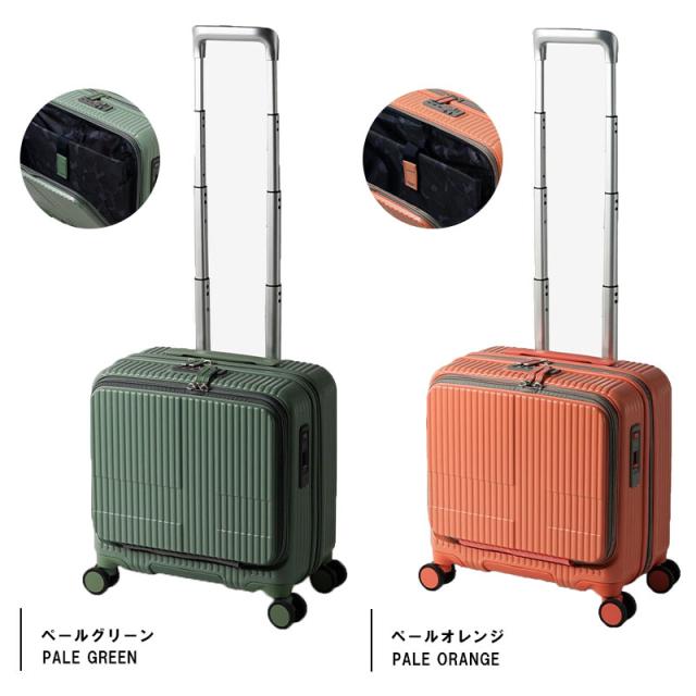 値下げ！イノベーター フロントオープン innovator 3〜4泊 33L innovator（イノベーター） 最大51%☆12/25〜 特典付 正規品2年保証
