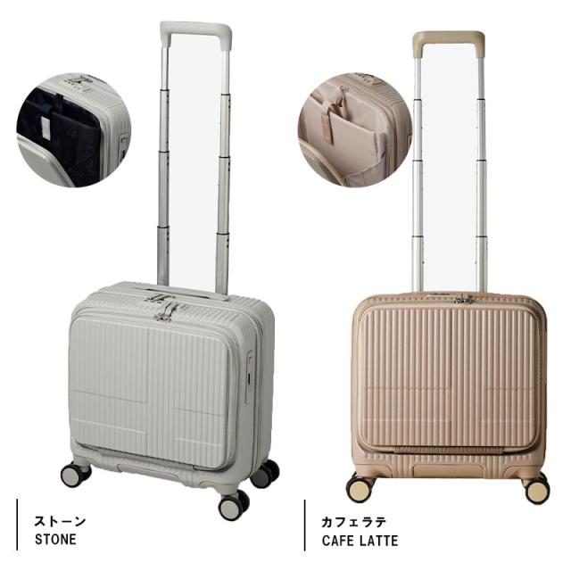 イノベーター INV20 フロントオープン 畿内持込可 33L Olive