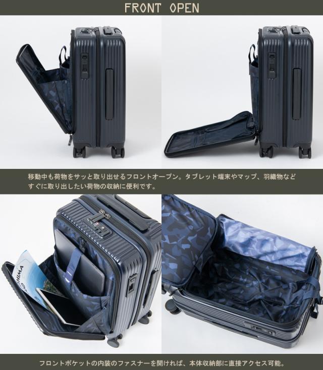 機内持ち込み可】 イノベーター スーツケース INV50 Sサイズ 38L