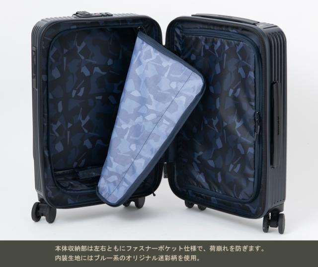 機内持ち込み可】 イノベーター スーツケース INV50 Sサイズ 38L