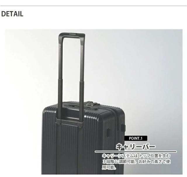 イノベーター　キャリーケース　92L 前開き　超美品　使用1回 美人百花掲載】【送料無料】innovator イノベーター INV90 92L L