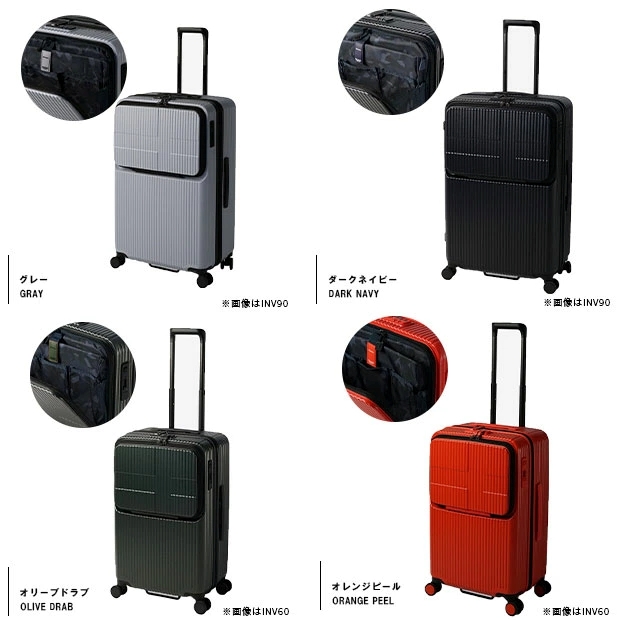 【良品】innovator イノベーター キャリーケース 92L TSAロック innovator イノベーター スーツケース 92L INV750DOR ドアタイプ