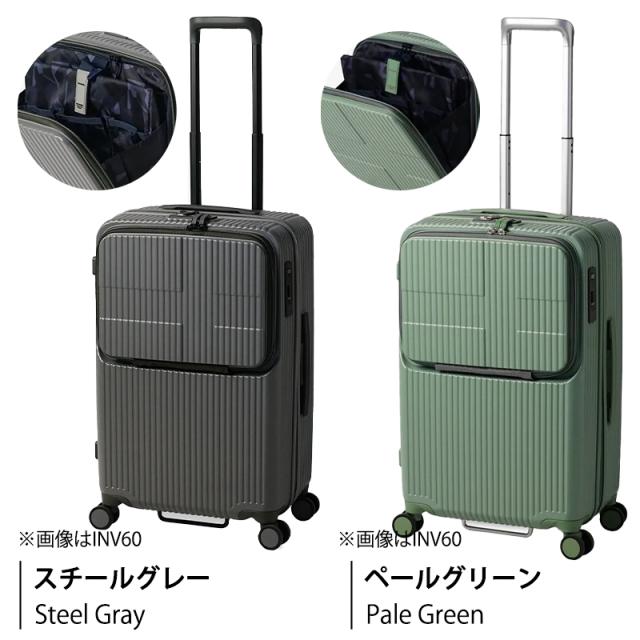 イノベーター スーツケース INV90 Lサイズ 92L トップオープン
