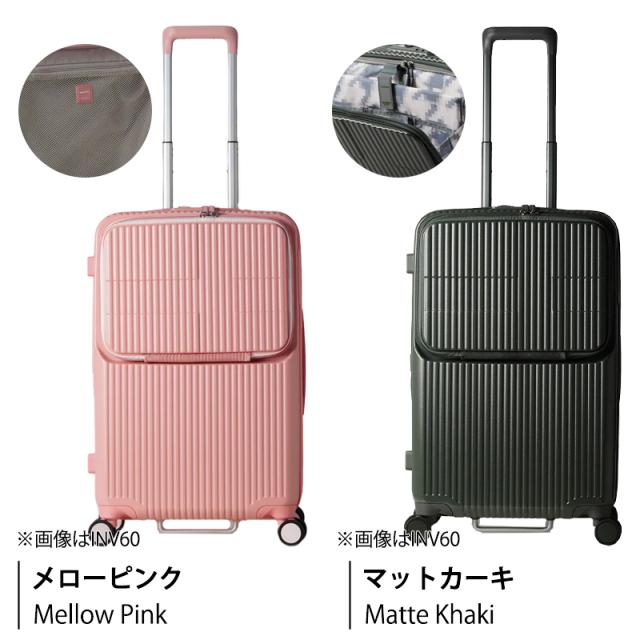 イノベーター スーツケース INV90 Lサイズ 92L トップオープン フロントアクセス 7泊 10泊 キャスターストッパー 静音 ダブルキャスター 軽量 TSAロック 無料受託手荷物 ( フロントオープン ストッパー バッグ トラベル innovator )_8