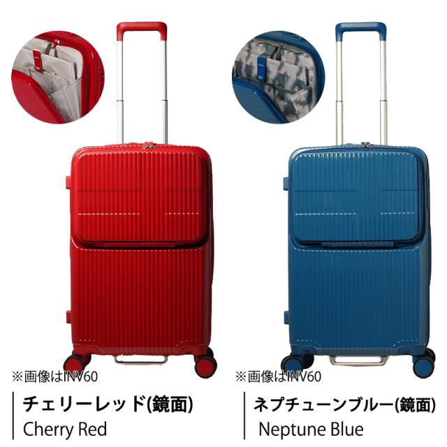 イノベーター スーツケース INV90 Lサイズ 92L トップオープン