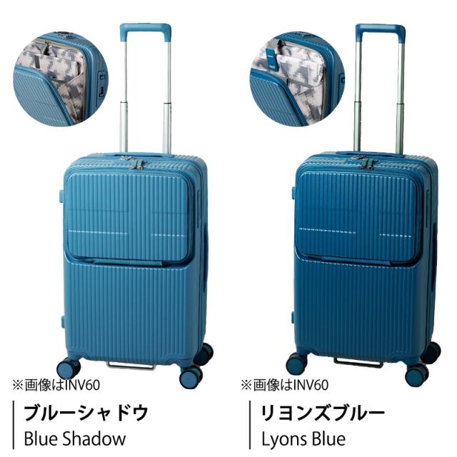 イノベーター スーツケース INV90 Lサイズ 92L トップオープン フロントアクセス 7泊 10泊 キャスターストッパー 静音 ダブルキャスター 軽量 TSAロック 無料受託手荷物 ( フロントオープン ストッパー バッグ トラベル innovator )_12