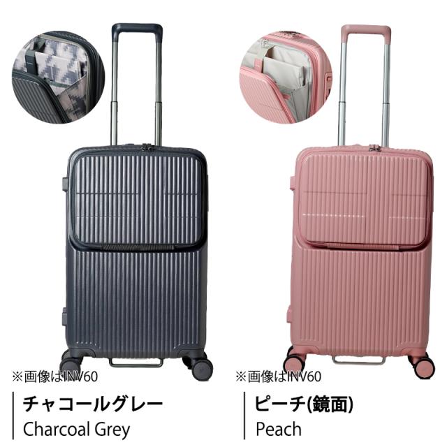 イノベーター スーツケース INV90 Lサイズ 92L トップオープン フロントアクセス 7泊 10泊 キャスターストッパー 静音 ダブルキャスター 軽量 TSAロック 無料受託手荷物 ( フロントオープン ストッパー バッグ トラベル innovator )_13