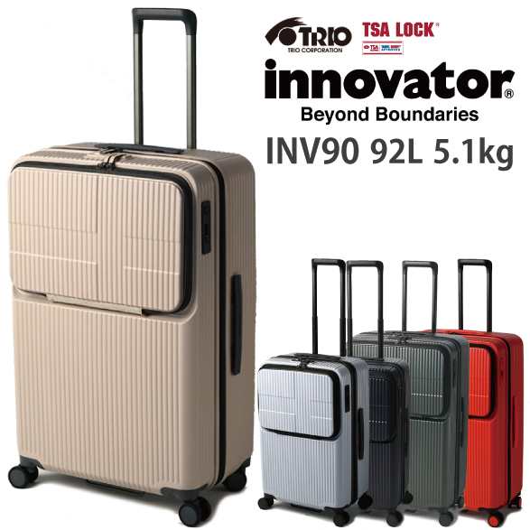 Innovator/イノベーター スーツケース INV90 92L ストッパー付 トップ