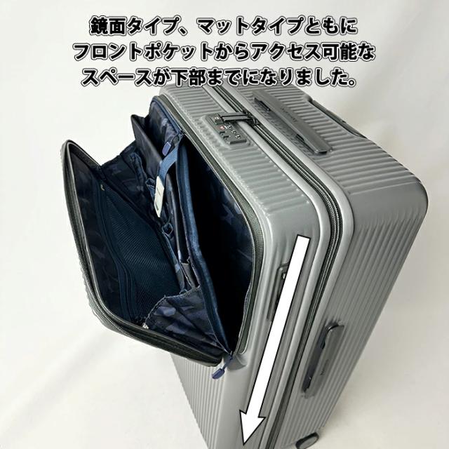 innovator　【90L】キャリーケース スーツケース innovator イノベーター スーツケース inv90 92L Lサイズ 軽量