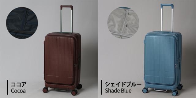 イノベーター スーツケース INV650DOR Mサイズ 75L 5泊 6泊 ドアオープン 横開き 静音 ストッパー TSAロック 受託手荷物対応 オリジナルポーチ付き innovator_13