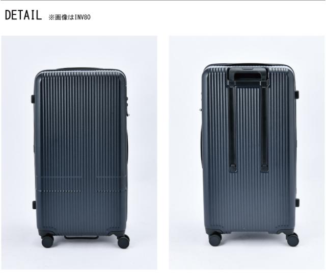 イノベーター スーツケース INV70 Mサイズ 75L フロントオープン キャスターストッパー ボトムハンドル TSAロック エクストリームジャーニー innovator_10
