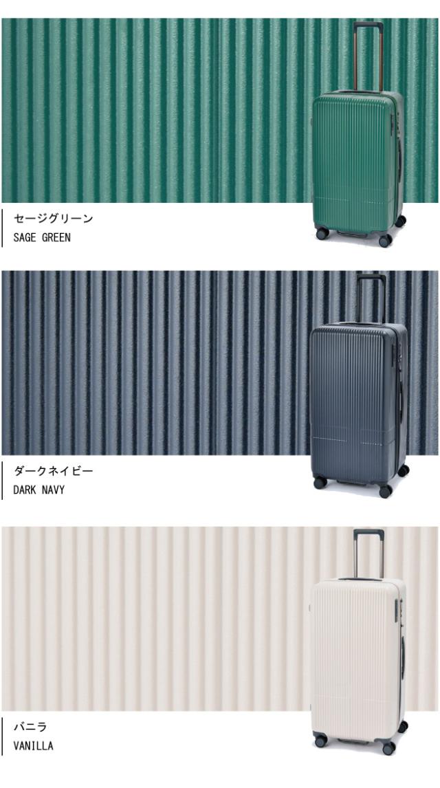 イノベーター スーツケース INV70 Mサイズ 75L フロントオープン キャスターストッパー ボトムハンドル TSAロック エクストリームジャーニー innovator_6