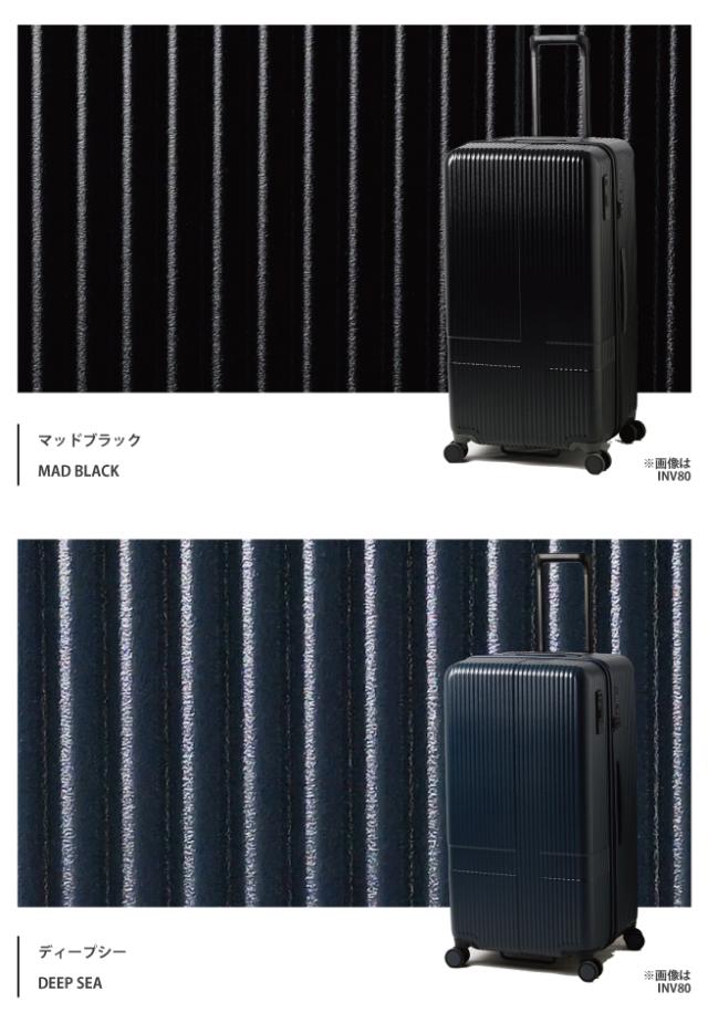 新色 イノベーター キャリーケース INV80 92L Lサイズ