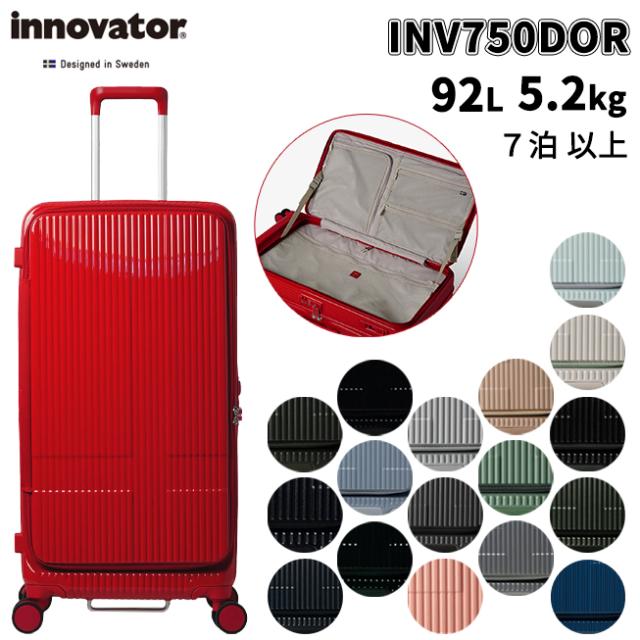 エッシェンバッハ ガイドレイル リーディングデスク(1605)用 1605-1 |b03