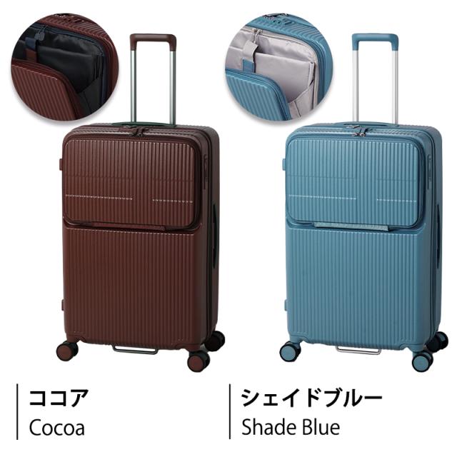 保証付★ イノベーター スーツケース Lサイズ 92L INV90検サムソナイト 保証付 イノベーター スーツケース Lサイズ 92L INV90検サムソナイト