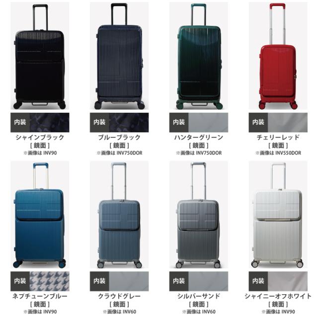 イノベーター スーツケース INV90 Lサイズ 92L トップオープン