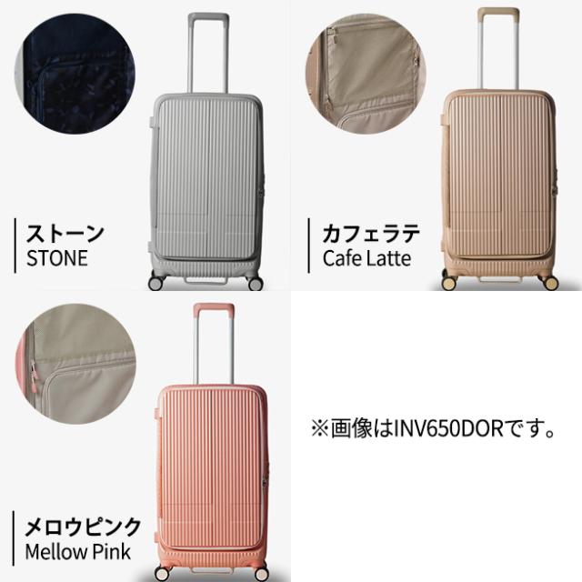 イノベーター スーツケース INV650DOR Mサイズ 75L 5泊 6泊 ドアオープン 横開き 静音 ストッパー TSAロック 受託手荷物対応 オリジナルポーチ付き innovator_11