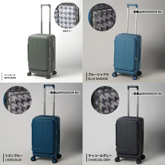 イノベーター スーツケース INV650DOR Mサイズ 75L 5泊 6泊 ドア