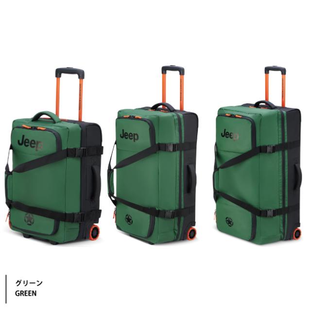 JEEP カスケード55 ソフト スーツケース  41L デルセー製 (キャリーバッグ キャリーバック おしゃれ キャリー かわいい バッグ 海外旅行 ) JEEP カスケード55 ソフト スーツケース 41L デルセー製 (キャリー