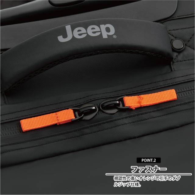 JEEP カスケード73 ソフト スーツケース 64L デルセー製 (キャリーバッグ キャリーバック おしゃれ キャリー かわいい バッグ 海外旅行 )_3