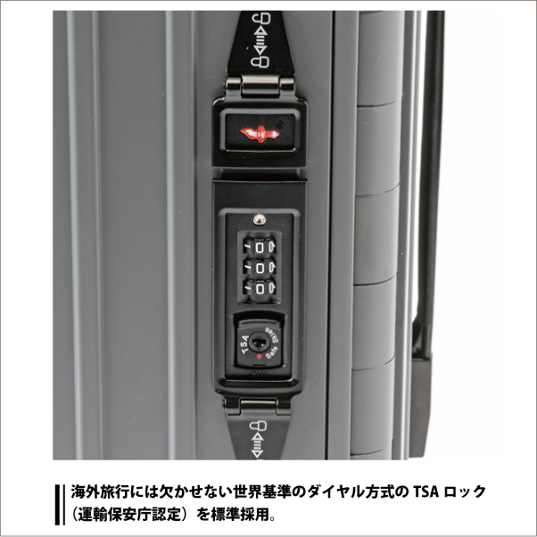 &FLAT アンドフラット 世界最薄 折りたたみキャリーケース