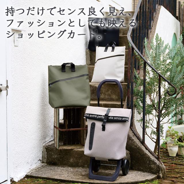 NIKE ファントムGT FG 25.5cm 38 送料無料 ココロ cocoro 2way ショッピングカート ジェス JESS