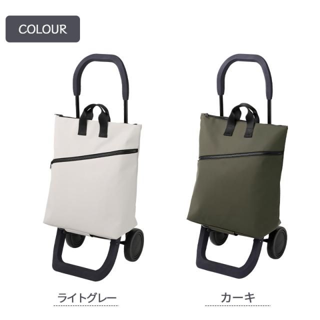 cocoro 心の臓 買い出し手押し車 ジェス 30L 2way トートバッグ A4大きさ 大収容能力 保冷 保温 ( JESS 買い出し手押し車 買い出し御徒面子 中仕切り アウトドア 買い出し持ちはこび 保冷御徒面子 )
