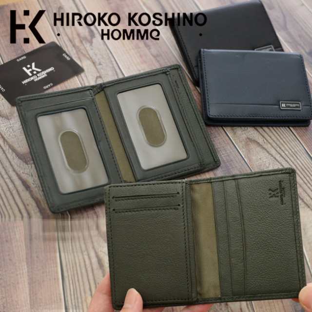 HIROKO KOSHINO HOMME 本革カーソケース 牛革 パスケース 定期入れ HH