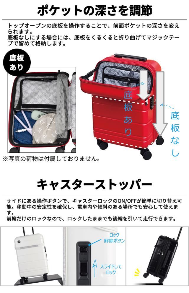 HeM エリオス Mサイズ トップオープン ストッパー 39-51000 50-60L 4