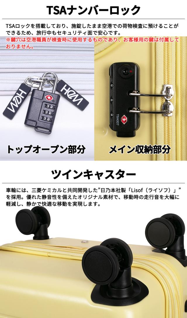 HeM エリオス スーツケーツ Mサイズ 50/60L トップオープン ストッパー 4〜5泊 フロントオープン 拡張 エキスパンド 静音 39-51000_5