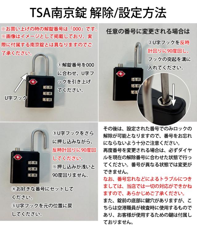 HeM エリオス スーツケーツ Mサイズ 50/60L トップオープン ストッパー 4〜5泊 フロントオープン 拡張 エキスパンド 静音 39-51000_7