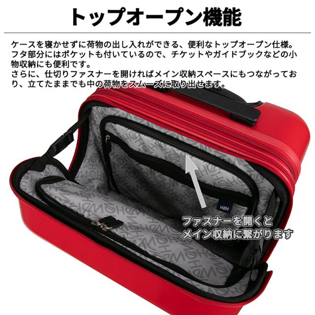 HeM エリオス Mサイズ トップオープン ストッパー 39-51000 50-60L 4