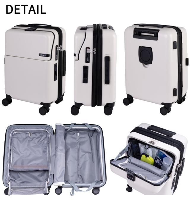 機内持込可 TRAVELIST キャリーケース スーツケース ファースト 35L