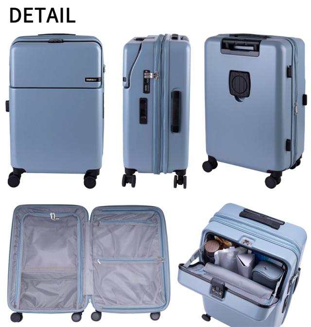トラベリスト ファースト スーツケース Mサイズ 51L/61L ワンタッチオープン トップオープン 容量拡張 キャスターストッパー 静音 ドリンクホルダー TSAロック 受託手荷物対応 76-25150 ( TRAVELIST 送料無料 )_9