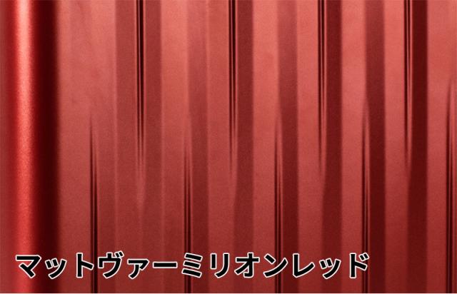 【送料無料】 トラベリスト TRAVELIST レスト スーツケース Lサイズ 92L/108L 76-25130 トップオープン 拡張機能 ストッパー TSAロック 静音キャスター 7泊以上_9