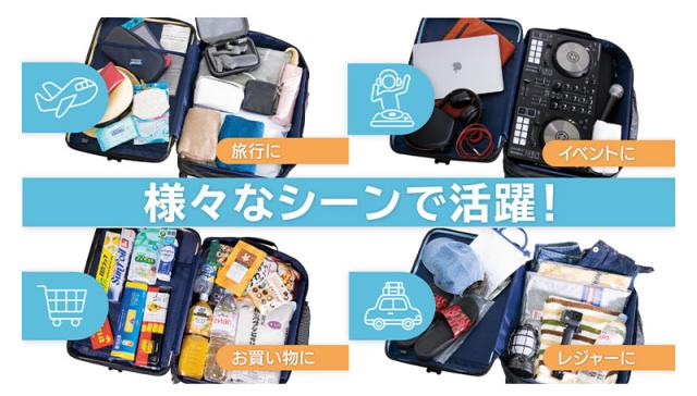 機内持込み 送料無料 アジアラゲージ A.L.I 折りたたみ 簡単 スーツケース Locobox 薄い 40L 抗菌 Ali 軽量 ポリカーボネイト ペットボトルホルダー ファスナー LC-5725-18 キャリーケース_11
