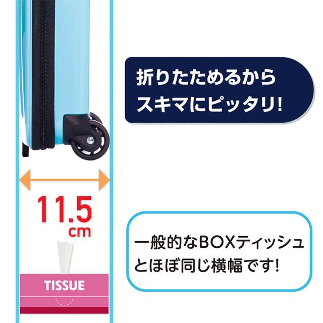機内持込み 送料無料 アジアラゲージ A.L.I 折りたたみ 簡単 スーツケース Locobox 薄い 40L 抗菌 Ali 軽量 ポリカーボネイト ペットボトルホルダー ファスナー LC-5725-18 キャリーケース_3