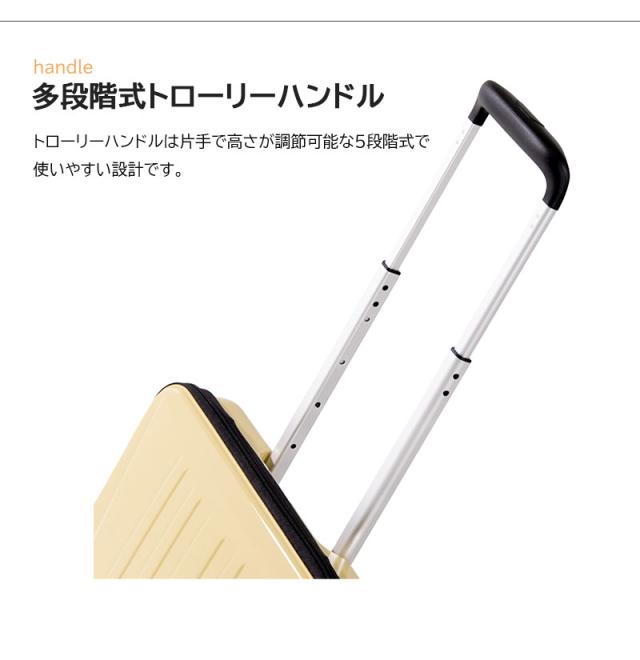 機内持込み 送料無料 アジアラゲージ A.L.I 折りたたみ 簡単 スーツケース Locobox 薄い 40L 抗菌 Ali 軽量 ポリカーボネイト ペットボトルホルダー ファスナー LC-5725-18 キャリーケース_6