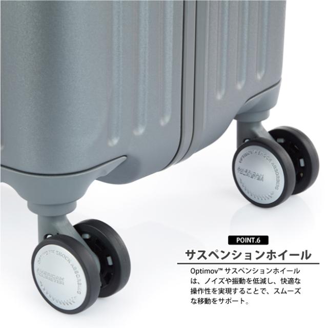 LOCKATION SPINNER ロケーション スピナー55/20フレームLOCKATION