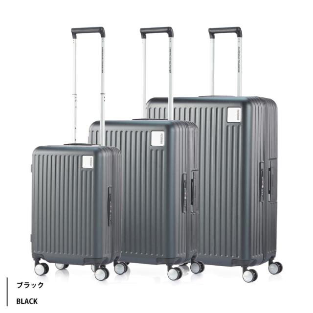【機内持込可】アメリカンツーリスター キャリーケース ロケーション スピナー55/20 QI9*001 32L XTRASECU 軽量フレーム スーツケース LOCKation_8