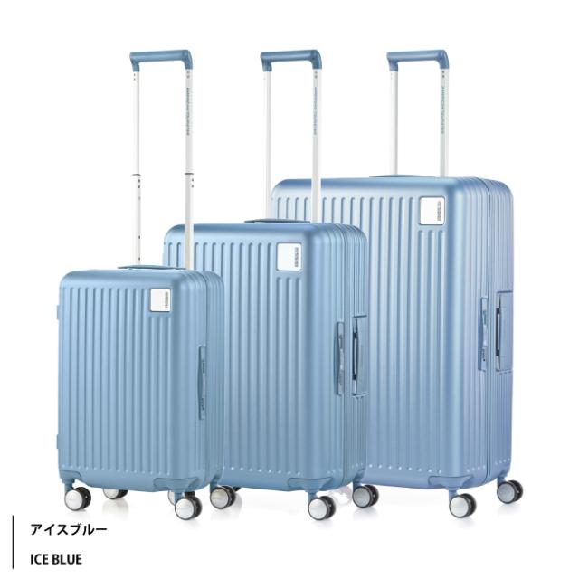 【機内持込可】アメリカンツーリスター キャリーケース ロケーション スピナー55/20 QI9*001 32L XTRASECU 軽量フレーム スーツケース LOCKation_10