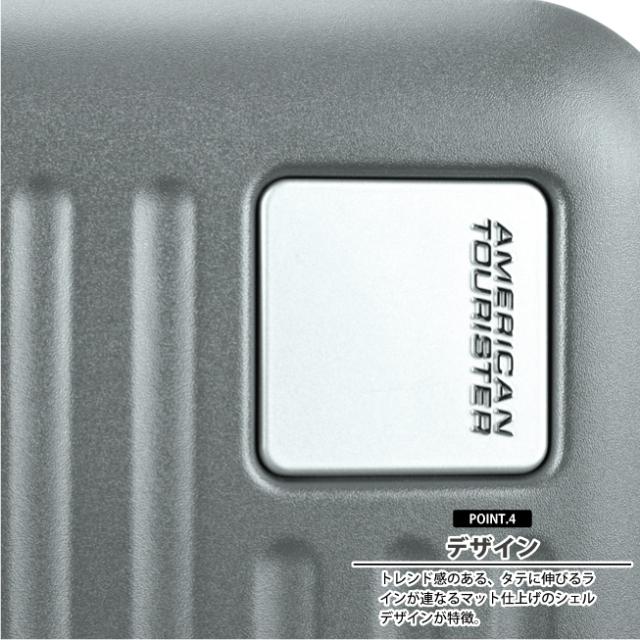 【機内持込可】アメリカンツーリスター キャリーケース ロケーション スピナー55/20 QI9*001 32L XTRASECU 軽量フレーム スーツケース LOCKation_5