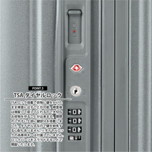 【機内持込可】アメリカンツーリスター キャリーケース ロケーション スピナー55/20 QI9*001 32L XTRASECU 軽量フレーム スーツケース LOCKation_6