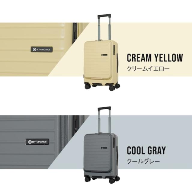 機内持ち込み可 ロジェール スカイナビゲーター スーツケース 38L 44L