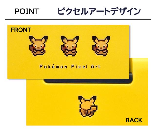 ポケモン スーツケース キャリーケース ピクセルアート PK-0881-67 96L 107L 7泊 10泊 Lサイズ マチ拡張 ダブルキャスター TSAロック ダイヤルロック ネームタグ付き 大容量 旅行 出張 送料無料_1