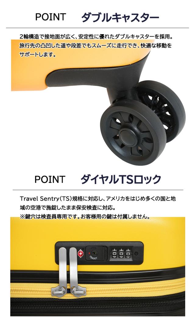 ポケモン スーツケース キャリーケース ピクセルアート PK-0881-67 96L 107L 7泊 10泊 Lサイズ マチ拡張 ダブルキャスター TSAロック ダイヤルロック ネームタグ付き 大容量 旅行 出張 送料無料_8