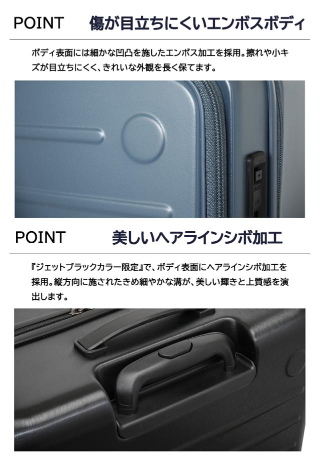 オルティモ スーツケース 2WAYフラップオープン Version2 MLサイズ 92〜103L 容量拡張 キャスターストッパー 静音 ダブルキャスター ボトムハンドル OT-0857-69N ( oltimo フロントオープン トップオープン Lサイズ )_10