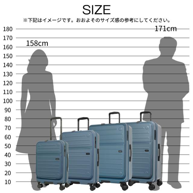 オルティモ スーツケース 2WAYフラップオープン Version2 MLサイズ 92〜103L 容量拡張 キャスターストッパー 静音 ダブルキャスター ボトムハンドル OT-0857-69N ( oltimo フロントオープン トップオープン Lサイズ )_16